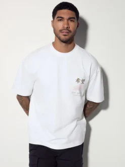 Blanc Japon - Coupe ample - T-shirt épais à imprimé graphique