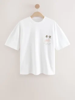 Blanc Japon - Coupe ample - T-shirt épais à imprimé graphique