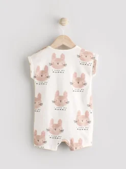 Écru J'aime ma maman - Barboteuse bébé