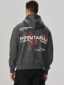 Gris d'ardoise - Sweat à capuche Imprimé graphique