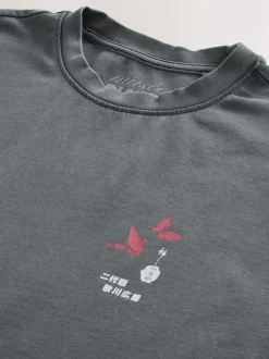 Hiroshige gris anthracite - Coupe ample - T-shirt avec licence d’artiste