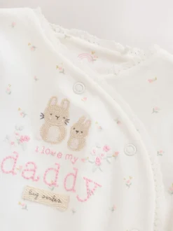 Papa Blanc écru - Combinaison de nuit BÉBÉ famille (0-2ans)