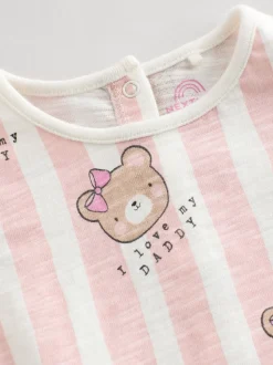 Rose/Blanc Rayure I Love My Daddy - Barboteuse Baby Bloomer