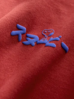 Rouge Snoopy - Maillot de rugby